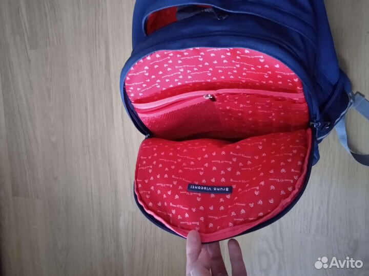 Школьный рюкзак
