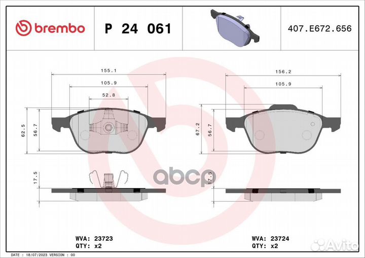 Колодки тормозные передние brembo P24061 P24061