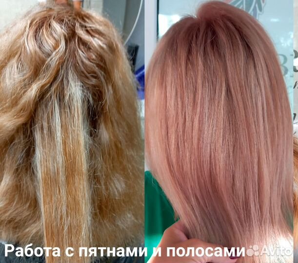 Парикмахер - модельер, колорист