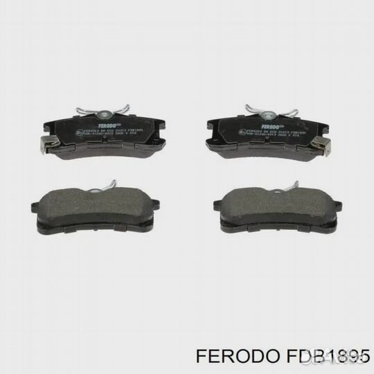 Колодки тормозные дисковые ferodo FDB1895