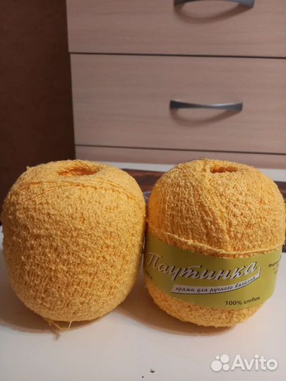 Пряжа нитки для вязания хлопок