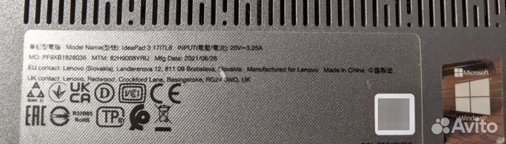 Ноутбук lenovo ideapad 3