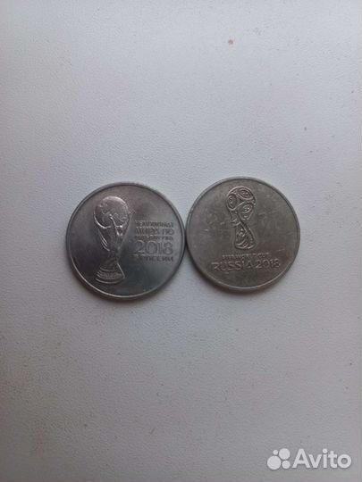Коллекционные монеты чм 2018