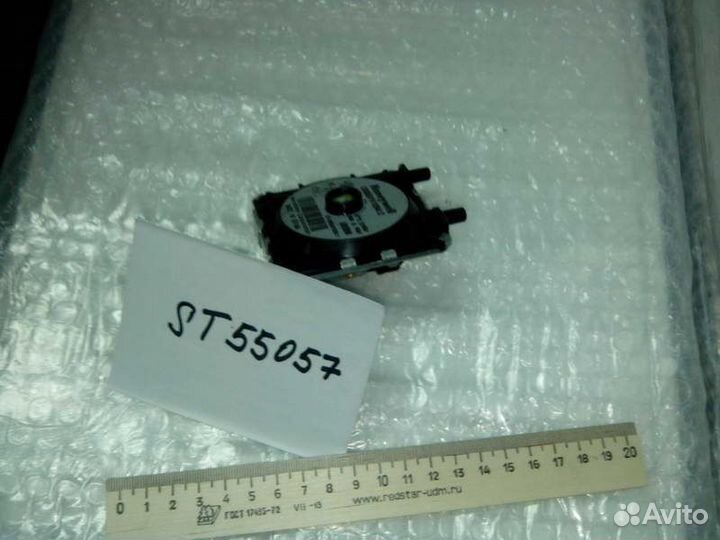 Маностат Арт. ST55057