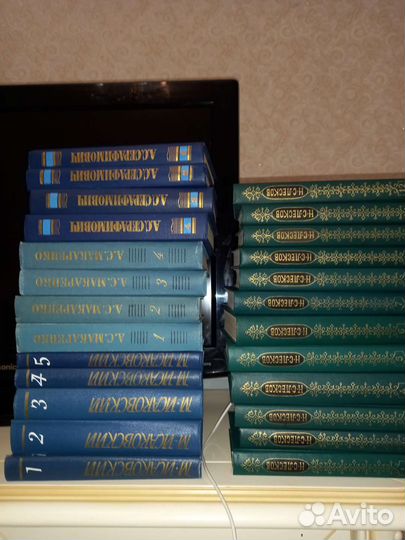 Книги подписные издания