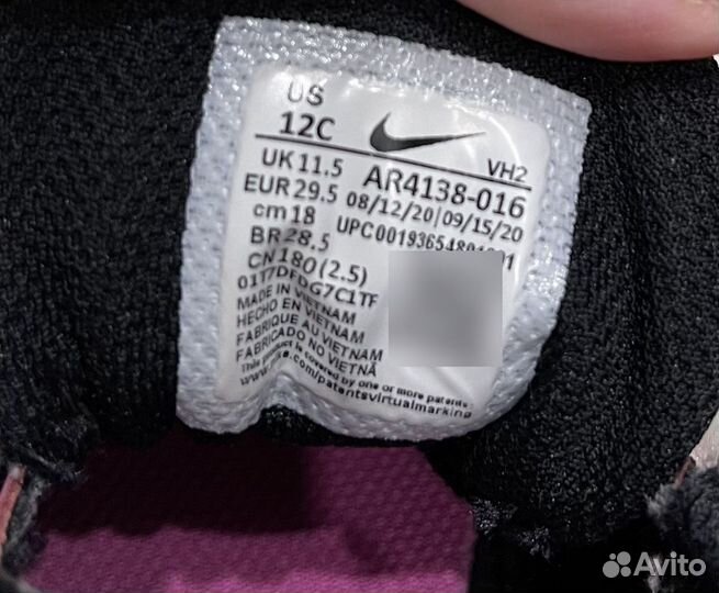 Кроссовки nike для девочки