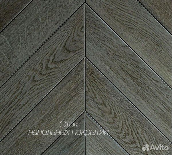 Паркет французская елочка