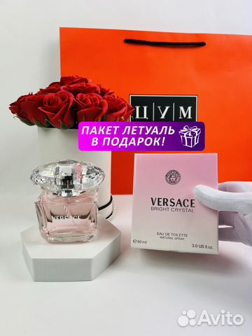 Духи Versace bright crystal
