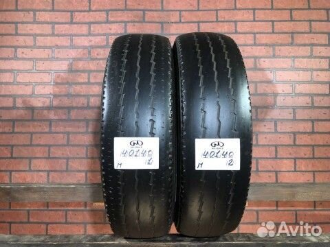 Toyo H08 185/75 R16