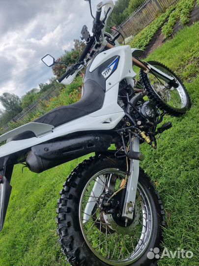 Irbis ttr 250r