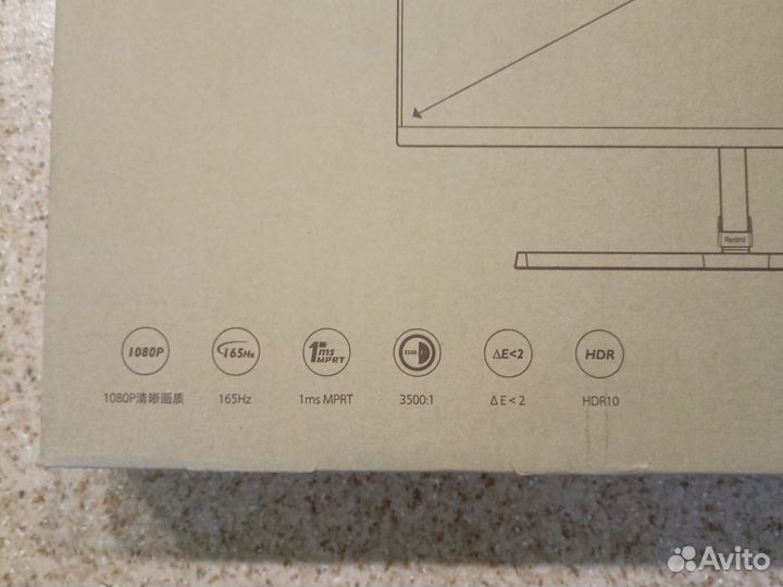 Монитор игровой Xiaomi