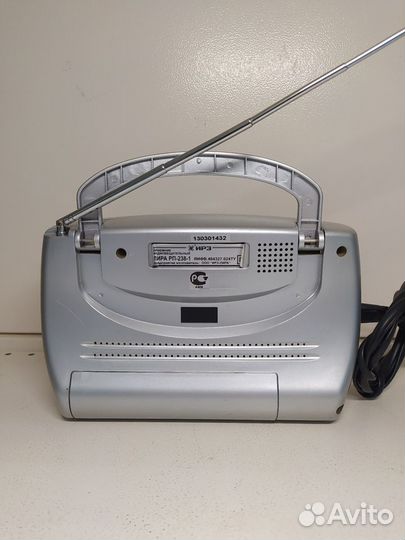 Радиоприемник ирз Лира рп-238-1