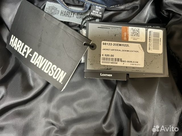 Куртка harley davidson