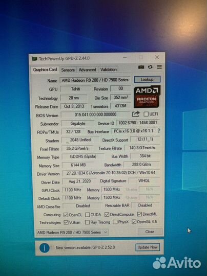 Gigabyte Radeon R9 280x 6GB