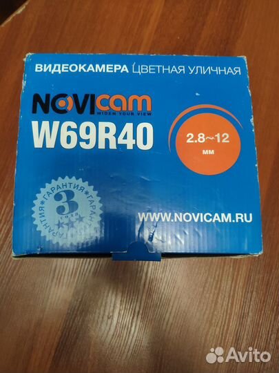 Новая видеокамера уличная novicam W69R40