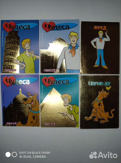 Scooby-Doo card's