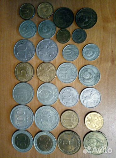 Продам монеты СССР