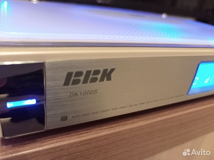 Dvd плеер BBK DK 1000S