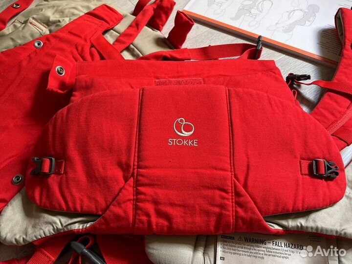 Stokke кенгуру 3в1 рюкзак переноска