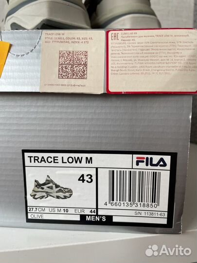 Кроссовки fila trace low M 43