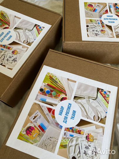 Подарок, уникальный продукт своими руками