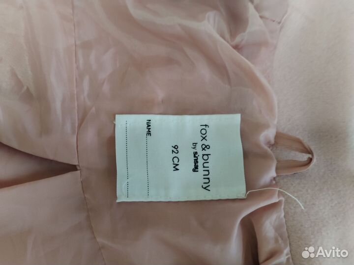 Детская одежда для девочек