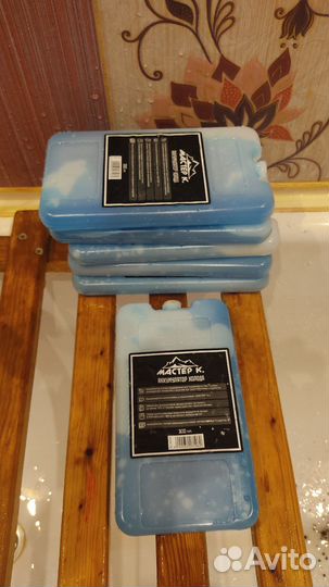 Аккумулятор холода