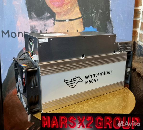Whatsminer M50(Наличие) M50s Асики M50s+ asik