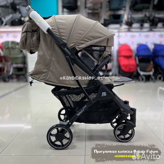 Новая Babalo 2022 прогулочная коляска