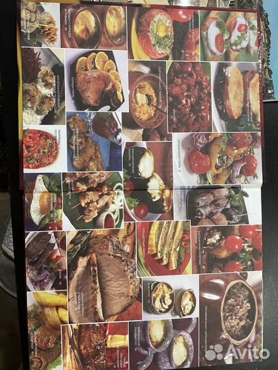 Кулинарные книги