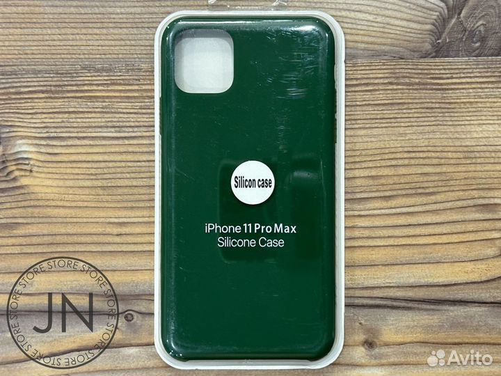 Чехол на iPhone 11 pro max Silicone Case