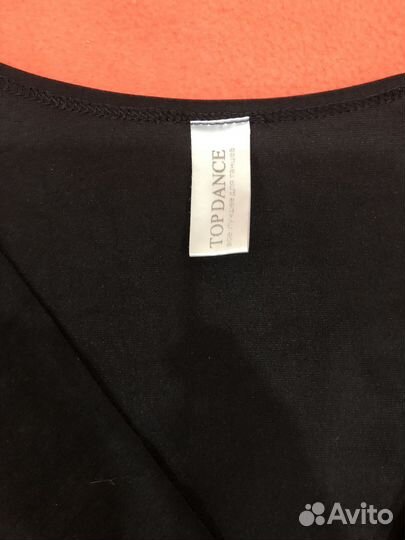 Боди и юбка для бальных танцев