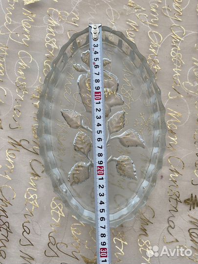 Блюдо, СССР