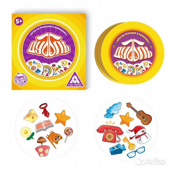 Настольная игра «Дуббль комбо», на внимание и реак