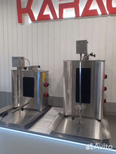 Аппарат для шавермы шаурмы