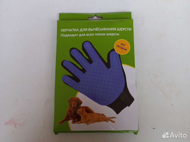 Лоток, лопатка, когтерез, перчатка-пуходёрка