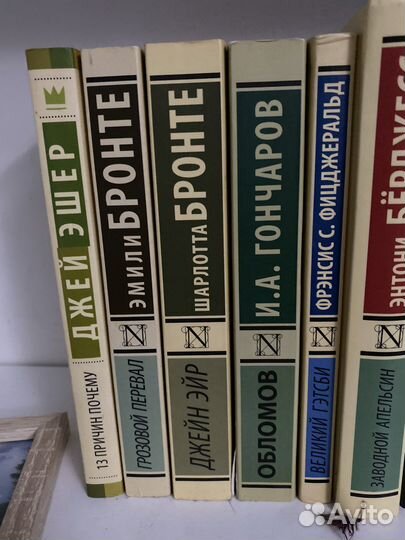 Книги