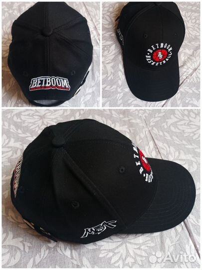 Набор мба BetBoom новый эксклюзив баскетбол мерч