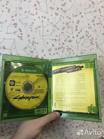 Cyberpunk 2077 xbox one/series s/x