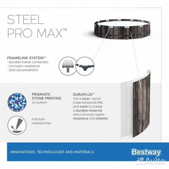 Бассейн каркасный Bestway Steel Pro MAX 427х107см