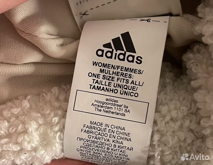 Шапка ушанка adidas