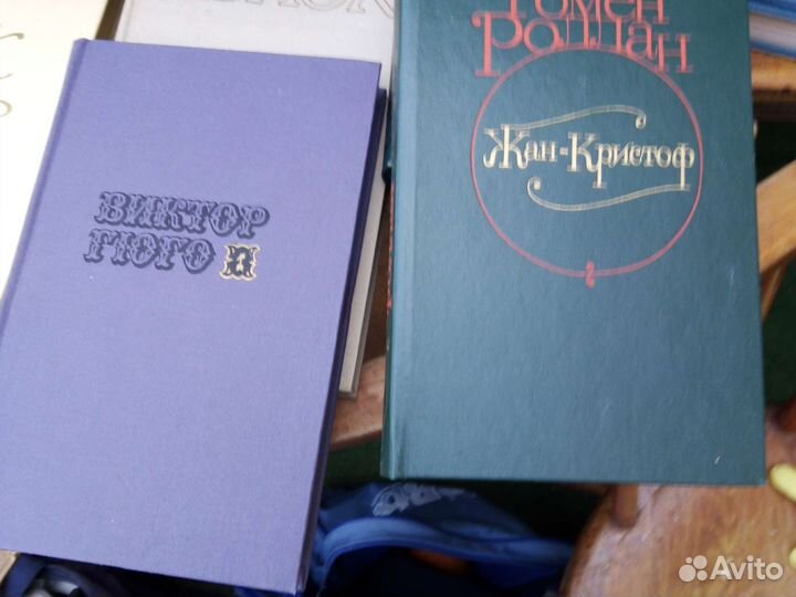 Собрание сочинений зарубежная и русская классика