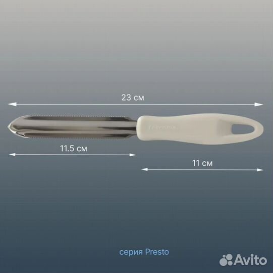 Нож для кабачков Tescoma