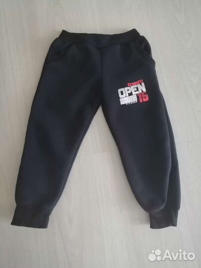 Штаны тёплые