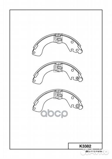 Колодки торм. барабанные Mazda 626, Premacy 99