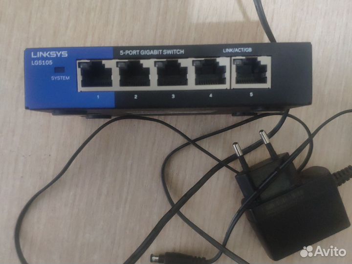 Коммутатор