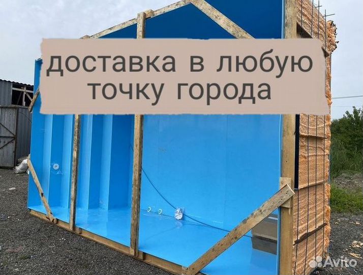 Бассейн для дачи 8м*3м*1,5м