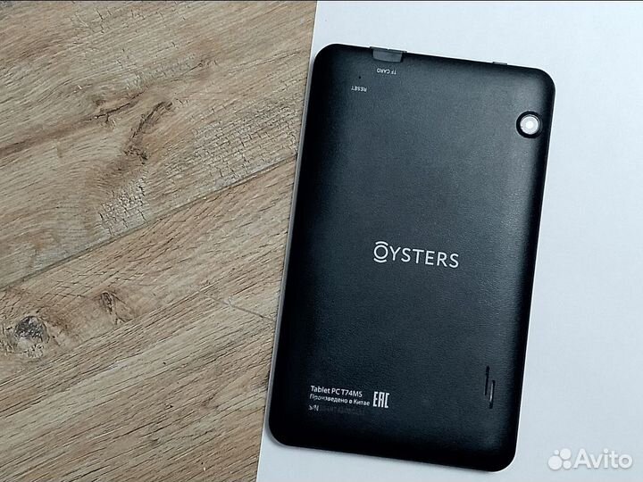 Планшет Oysters T74MS