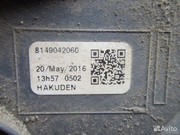 Птф задний правый и левый Toyota Rav4