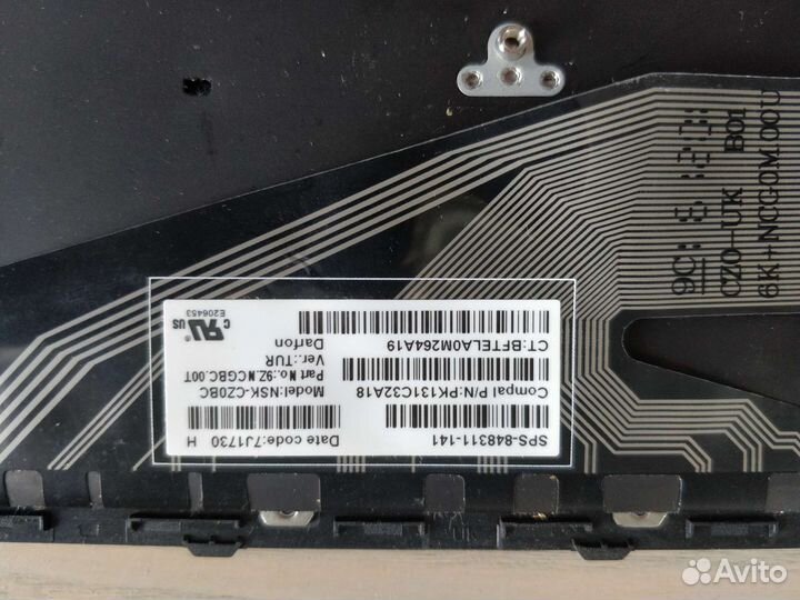 Клавиатура для ноутбука hp Zbook 17 g3